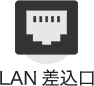 電気ケトル